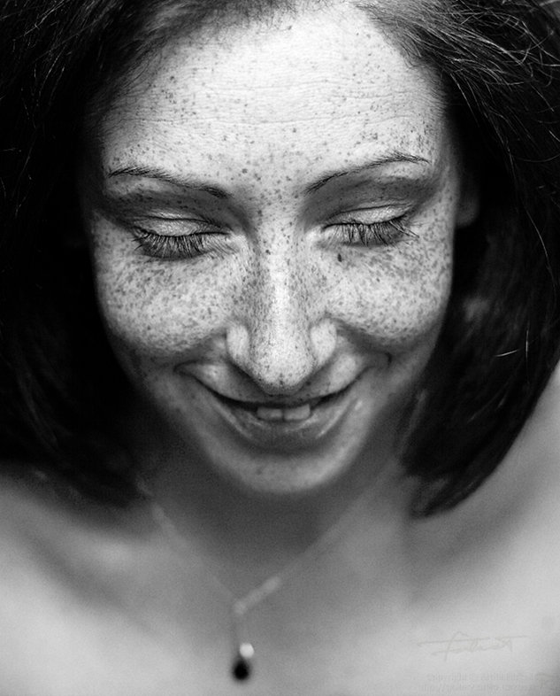 Amandine