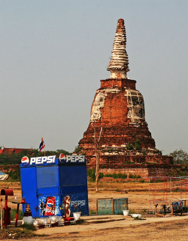 história verzus súčasnosť