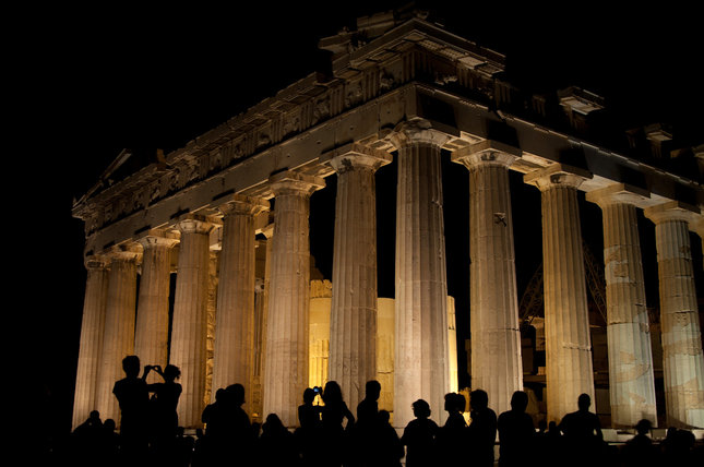 Partheon