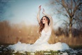 Swan I