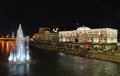 múzeum