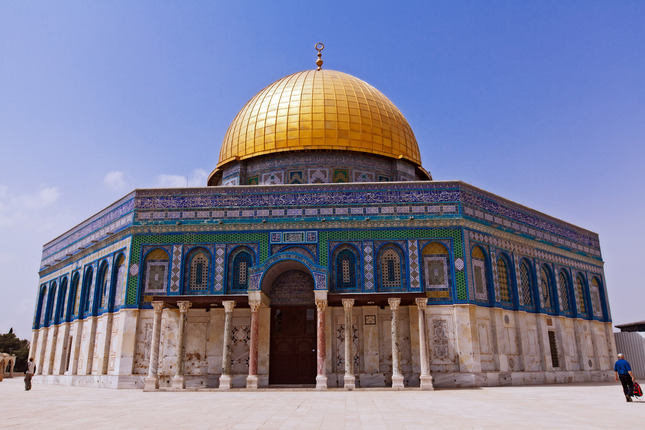 Mešita v Jeruzaleme