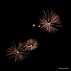 intergalakticka.. :)