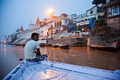Rano na Gange