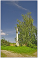 Sarród falu mellett – Pri Sarród