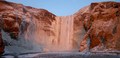 Vodopad- Skogafoss