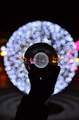 Glass Ball