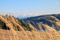 Pekný výhľad nad Námestovom