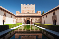 Alhambra