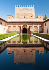 Alhambra ll