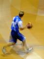 Basket 1
