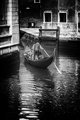 gondola