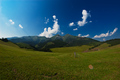 Beilianske Tatry