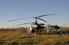 KA- 26