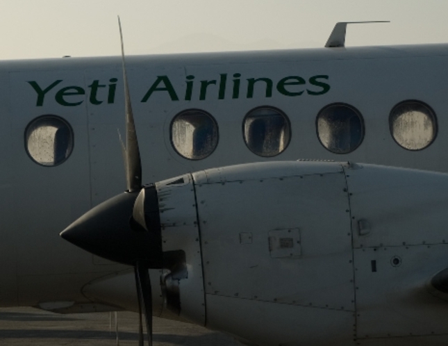 Yeti is everywhere