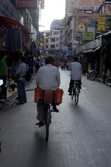 Kathmandu Thamel