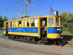 120 rokov MHD v Košiciach