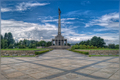 Slavín