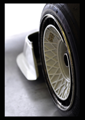 BBS 2