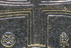 1€