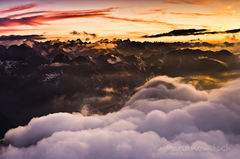 Z Namloser Wetterspitze