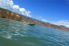 Cina