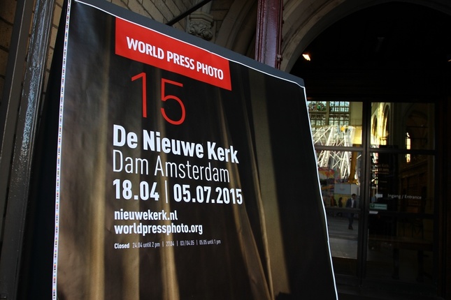 world press photo amsterdam 2015