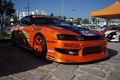 Nissan Silvia S15