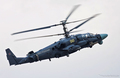 Kamov Ka-52 Alligator