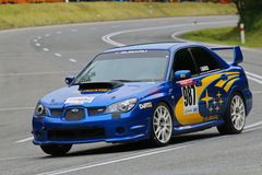 Moris Cup 2014