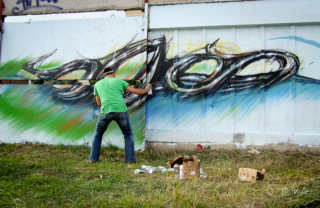 graffiti I.
