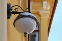Poulicna lampa