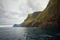 Vestmanna Bird Cliffs