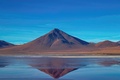 Laguna Colorada