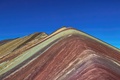 Rainbow Mountain 5036 mnm