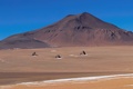 Desierto Salvador Dalí