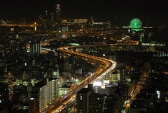 Ósaka - Japonsko