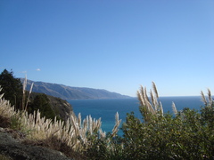 PCH - Pacific Coast Highway