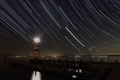 Startrail - jeden z prvych