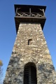 rozhladna na petrankach