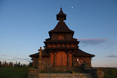 Kaple svatého Cyrila a Metoděje