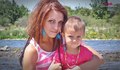 Miška & Aňuška