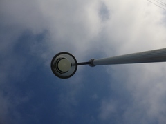 lampa