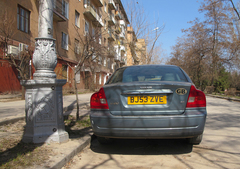 Nábrežná ulica Volgograd