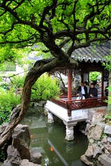 Yuyuan Garden