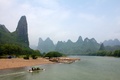 The scenery of river Li