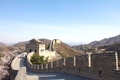 on the Great Wall
