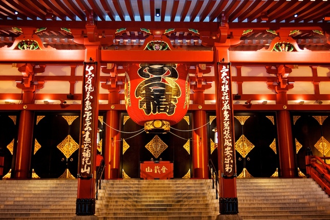 Asakusa