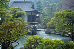 Kyoto - Ginkakuji