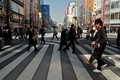Asakusa